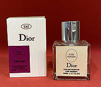 Жіночі парфуми тестер 50мл Dior Pure Poison