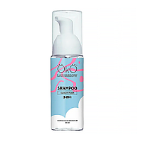 OKO Shampoo Foam for Brows and Eyelashes 3in1 - шампунь піна для брів і вій, 80 мл