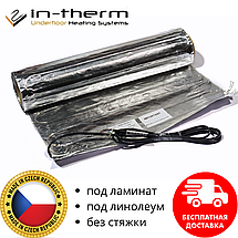 Тепла підлога під ламінат In-Therm AFMAT 150 Вт/m2 алюмінієвий мат комплект з механічним термостатом, фото 3