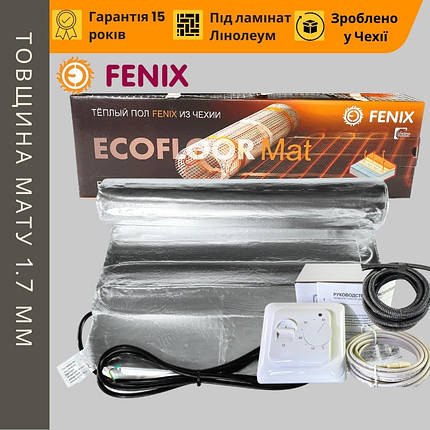 Тепла підлога під ламінат Fenix ALMAT 140 Вт/м2 алюмінієвий нагрівальний мат з механічним термостатом комплект, фото 2