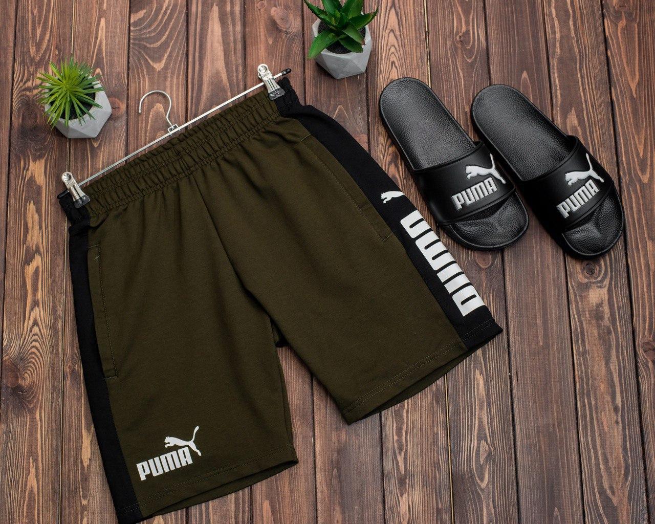Puma khaki hot sale