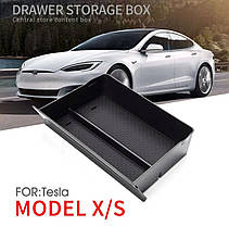 Коробка органайзер центральної консолі Tesla Model S, X, фото 3