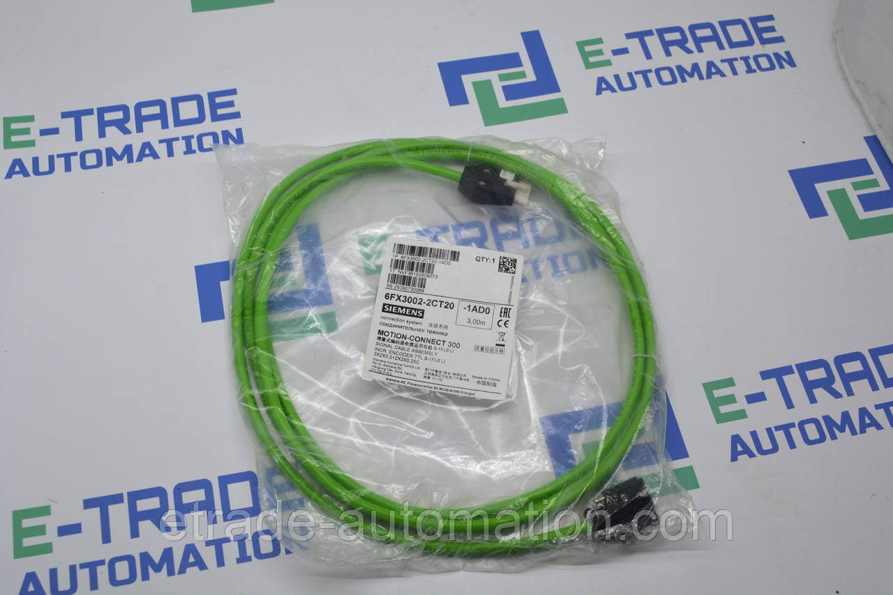 Сигнальний кабель Siemens 6FX3002-2CT20-1AD0, фото 1