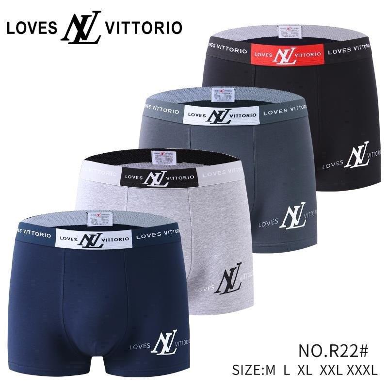 Труси чоловічі Loves Vitorio R22-2