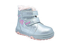 Зимние ботинки для девочек APAWWA GD46464S/21 Серый 21 размер