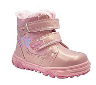 Зимние ботинки для девочек APAWWA GD464P/23 Розовый 23 размер