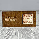 Табличка с QR кодом 180х80мм, фото 3