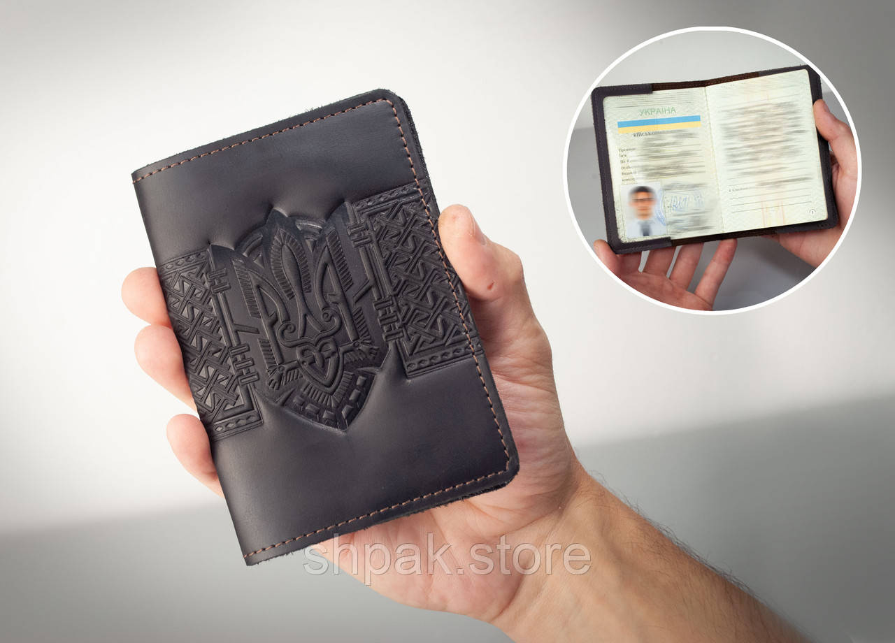 Обкладинка для військового квитка шкіряна чорна з Гербом України Тризуб тиснення, фото 1