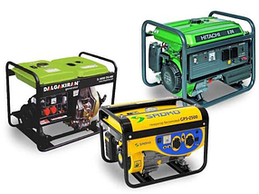 ГЕНЕРАТОРИ