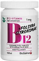 BioSalma B12 витамин 1 мг + Фолиевая кислота 100 шт