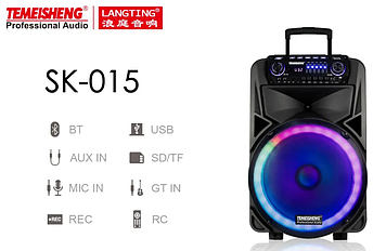 Блютуз колонка акумуляторна SK-015