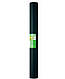 80г/кв.м Агроволокно Темно-Зелене 1,6м Agreen, за метр пог. | Агроволокно для Мульчування, фото 3