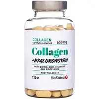BioSalma Коллаген + Гиалуроновая кислота 120 таблеток