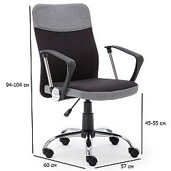 Ергономічне комп'ютерне крісло Topic сіро-чорне з мембранної тканини для офісу