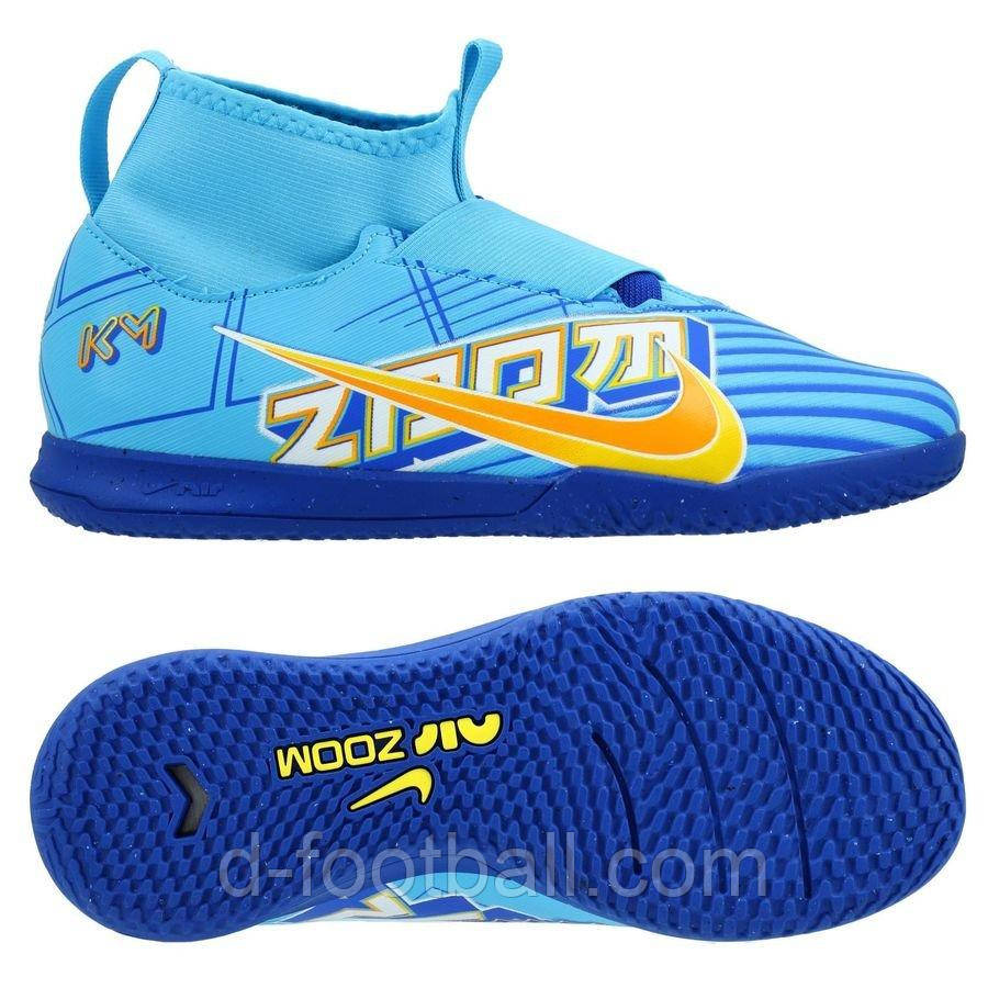 Дитячі футзалки Nike Zoom Mercurial Superfly 9 Academy KM IC Junior DO9792-400, Блакитний, Розмір (EU) — 38