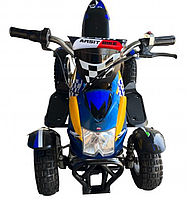 Квадроцикл электрический с мотором 36V 500W для детей от 6 лет
