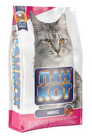 Пан Кіт Мікс сухий корм для котів з вмістом Риби, Яловичини, Курки 10кг