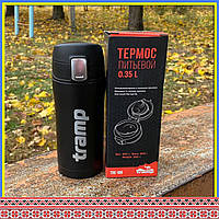 Термокружка Трамп для кофе чая 0.35 надежный туристический термос Трамп для напитков UTRC-106-black