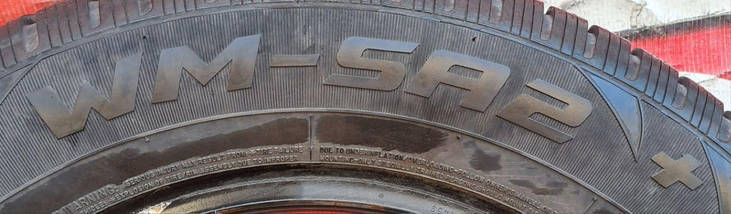 Шини легкові б/у 195/65R15 Cooper WM-SA2+ (зимові), фото 5