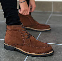 Мужские осенние классические ботинки коричневого цвета из нубука