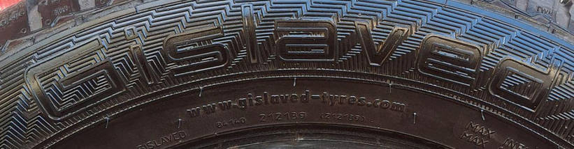 Шини легкові б/у 195/65R15 Gislaved EURO FROST 5 (зимові), фото 5