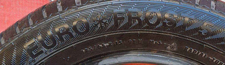 Шини легкові б/у 195/65R15 Gislaved EURO FROST 5 (зимові), фото 4