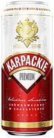 Пиво светлое фильтрованное "Karpackie" Premium 5.0% 0.5 л ж\б Польша