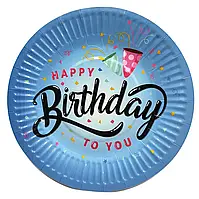 Тарілочки святкові "Happy Birthday" на блакитному, 10 штук