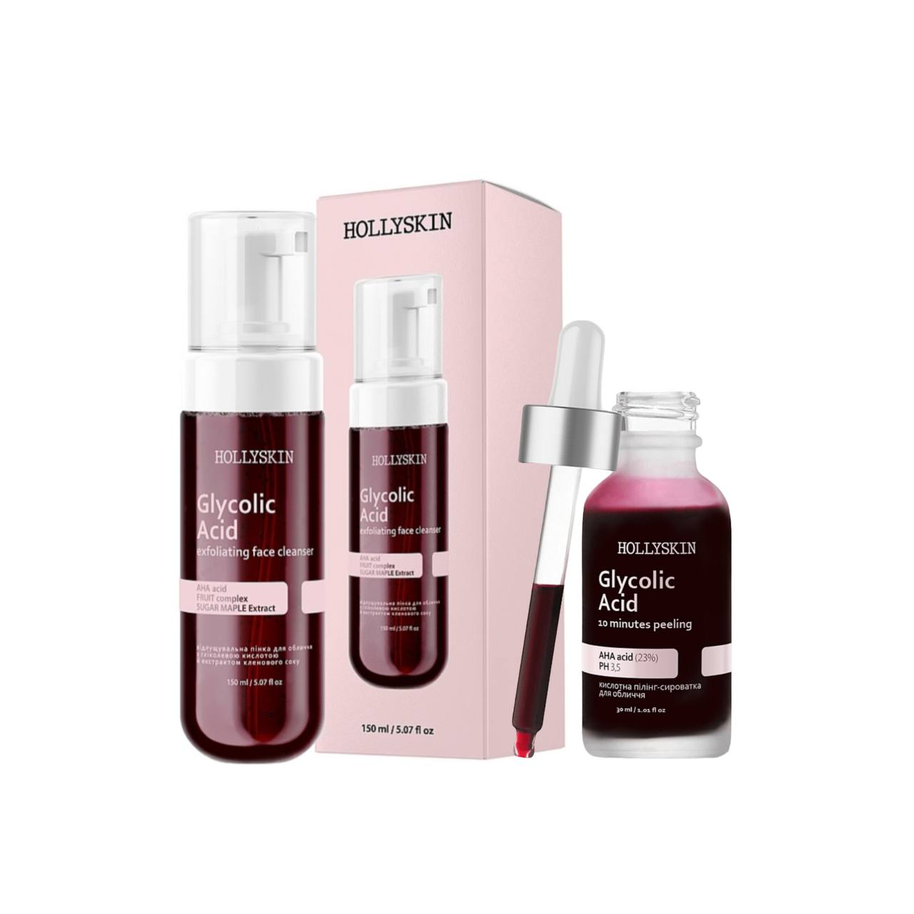 Hollyskin Набір для обличчя Кислотний пілінг + відлущувальна пінка для обличчя, фото 1