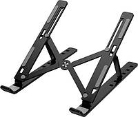 Подставка для ноутбука или планшета Aluminium alloys Black, с регулируемым углом наклона