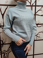 Укороченный зимний свитер 42-44р. бирюзовый