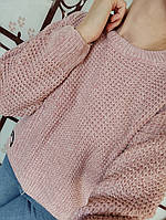 Кофта свитер из плюшевой пряжи 44-48р. пудра 44