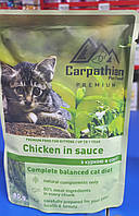 Carpathian Pet Food Chicken for Kitten Консерви для кошенят з куркою в соусі