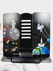 Підставка для книг металева 21*16.9*19 см Космос