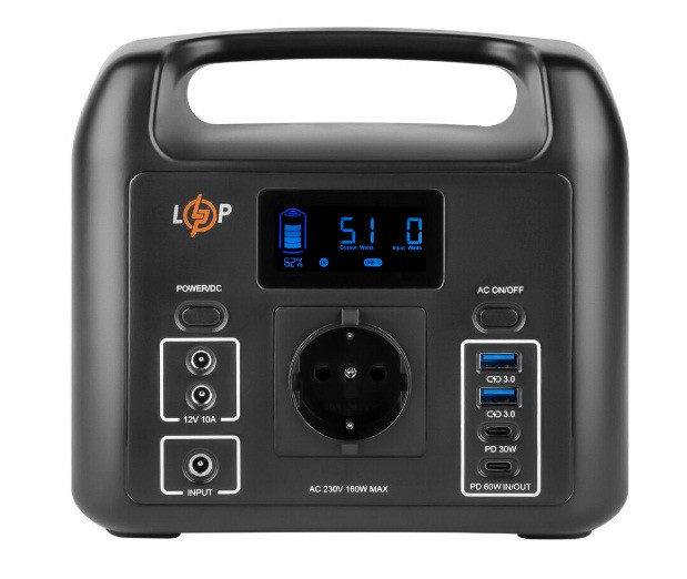 Багатофункціональна портативна зарядна станція LP CHARGER 160 (160W, 204Wh)