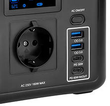 Багатофункціональна портативна зарядна станція LP CHARGER 160 (160W, 204Wh), фото 6