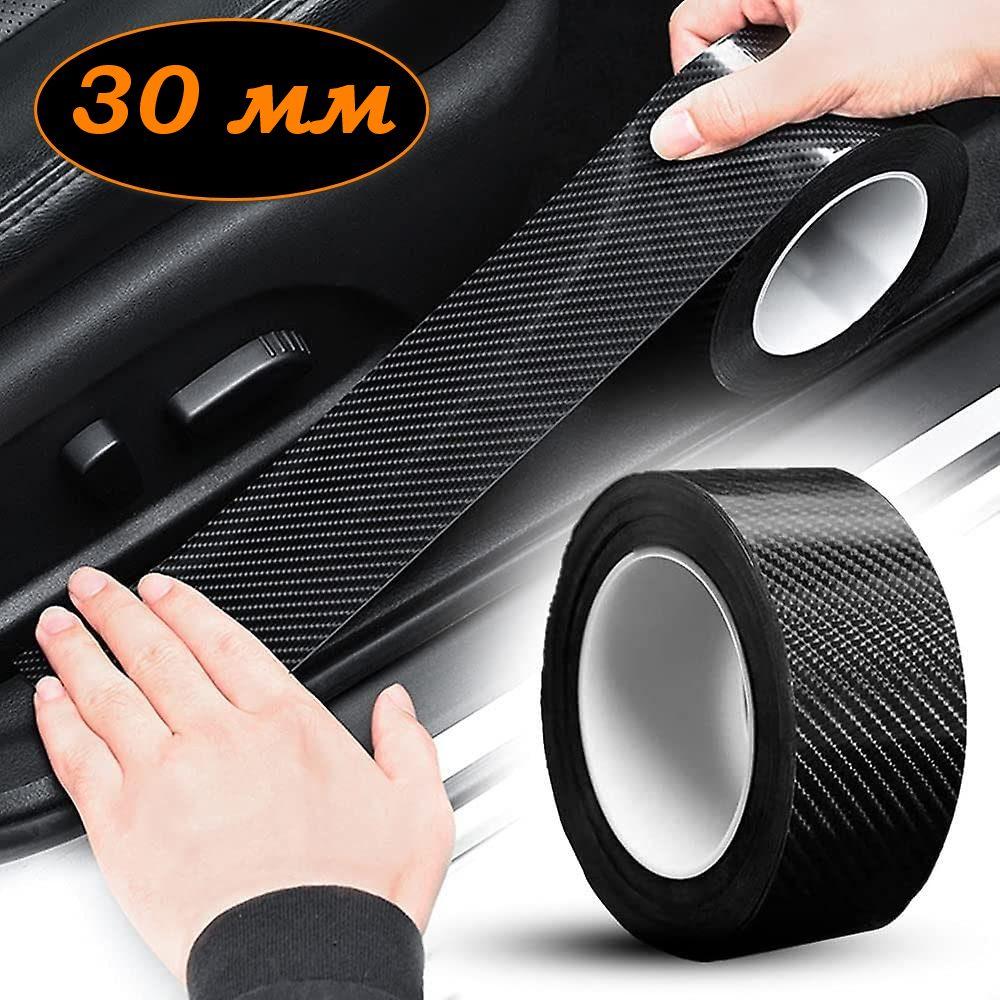 Карбонова стрічка захисна наноплівка з вуглеволокна Carbon Tape Black 30мм