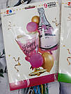 Набір куль "Happy birthday", фото 7