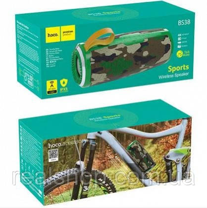 Hoco BS38 Sports Wireless Speqker Camouflage Портативна бездротова Bluetooth 5.0 колонка акустика