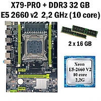 Комплект материнська плата X79 PRO LGA 2011 + процесор Xeon E5-2660 V2 10 ядер 2,2G + RAM DDR3 32 GB (20266022)