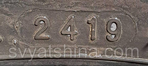 Шини легкові 185/65R15 KAPSEN SNOW Shoe AW 33 (зимові), фото 2