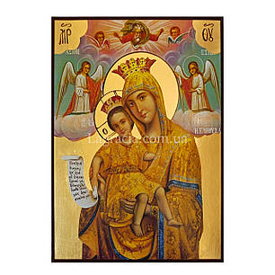 Ікона Богородиця Милуюча достойно є 20 Х 26 см, фото 2