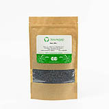 Мак харчовий блакитний, насіння маку, фото 3