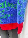 Кофта кардиган жіноча трикотажна тепла подовжена на гудзиках,яскраво синя, фото 2