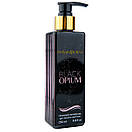 Парфумований гель для душу Yves Saint Laurent Black Opium Exclusive EURO 250 мл, фото 4