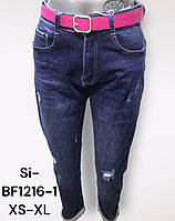Джинси жіночі оптом, XS-XL pp., No Si-BF1216-1, фото 2