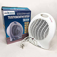Тепловентилятор ветродуйка SeaBreeze SB-038, бытовой тепловентилятор, тепловентилятор для дома,