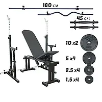 Скамья регулируемая для жима + стойки со страховкой + штанги прямой W-образный гриф + гантели R_2171