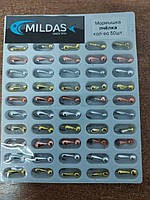 Набір мормишок Бджілка 50 шт.