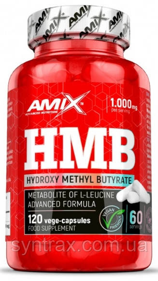 Amix HMB 120 veg caps , шмб